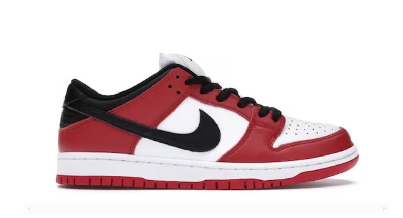 Nike SB Dunk J-Pack Chicago