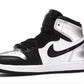 Jordan Retro 1 High Silver Toe