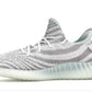 Yeezy Boost 350 V2 Blue Tint