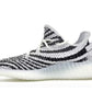 Yeezy Boost 350 V2 Zebra