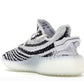 Yeezy Boost 350 V2 Zebra