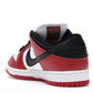 Nike SB Dunk J-Pack Chicago