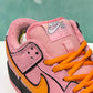 Nike SB Bombon