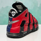 Nike Air More Uptempo bitono