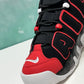 Nike Air More Uptempo NR