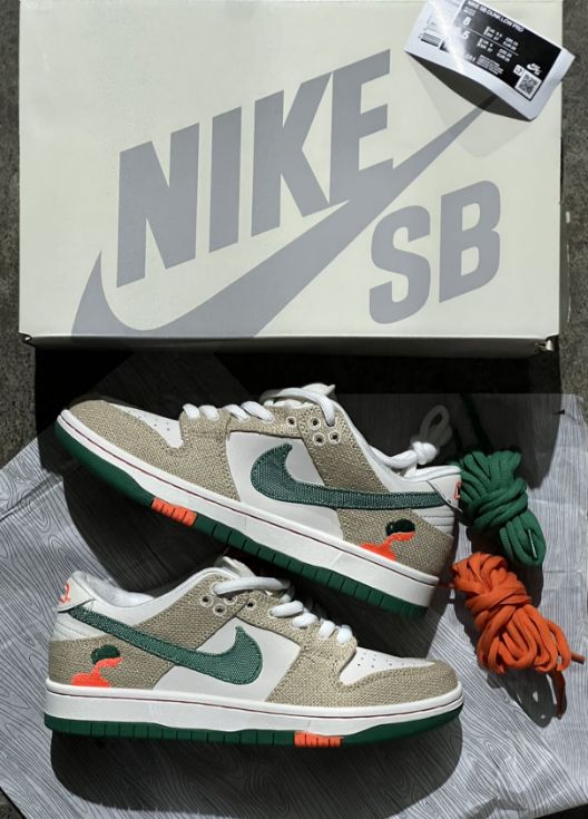 Nike SB Jarritos