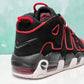 Nike Air More Uptempo NR